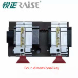 Ruizheng  Duoqiao Multi functional Key Fixture