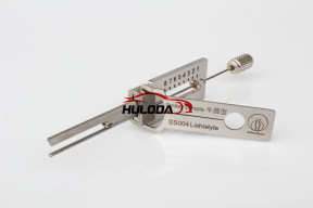 SS004 LISHI 2-in-1 Locksmith Tools for  Smiley Dimple  Civil Lock Hand Tool Lock