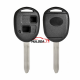 Enhanced version for toyota 2 button remote key blank with TOY43 blade