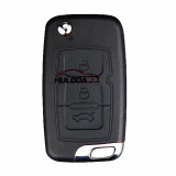 3 Buttons Flip Folding key shell For Geely Emgrand 7 EC7 EC715 EC718 Emgrand7 EC7-RV EC715 EC718-RV Car Remote Key