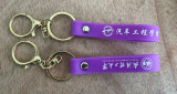 Customizable silicone bracelet, silicone keychain, luminous bracelet, customized name, printed logo pattern