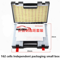 Super large car key embryo sorting box 162 cells Independent packaging small box