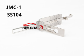 SS104 lishistyle JMC-1  2-IN-1 Locksmith Tools for land wind car Used for Africa, South America, Latin America