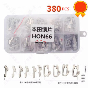 For Honda car lock plate 380 piece box, car lock cylinder repair, lock spring, 10 different specifications complete