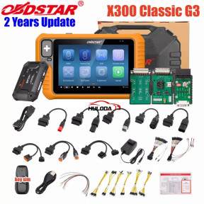 OBDSTAR X300 Classic G3 Key Programmer two years free update
