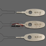 Goso Tram unlocking tool set