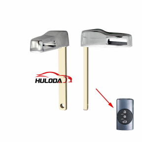  For Chery Tiggo 7 Plus Tiggo 8 Plus Smart Smart small key