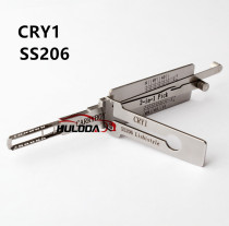 CRY1 SS206 Lishistyle 2-IN-1 Locksmith Tools For CARRYBOY LOCK