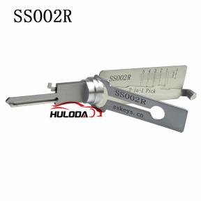 SS002R Locksmith Tool S-Groove for Flat-Shaped Lo-ccck，For electric control lock