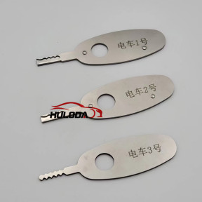 Goso Tram unlocking tool set