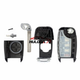 For KIA 3+1 button flip remote key blank SUV please choose which  key blade in your need