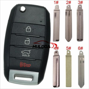 For KIA 3+1 button flip remote key blank SUV please choose which  key blade in your need