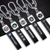 Car keychain hanging rope, high-end fashion, men's and women's anti loss key real belt, car key special metal buckle