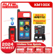 Autel MaxiIM KM100X OBD IMMO Key Programming Tool Key Fob Programmer Key Creation, Chip Read/Write/Cloning, Built-in APB112