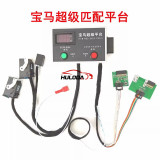New anti-theft key matching test platform FEM CAS4 key learning VVDI large tablet N51 channel pass