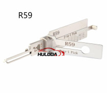 R59 Lishistyle 2-IN-1 Locksmith Tools for Mexico LOCK R59 Lishistyle 2-IN-1 Locksmith Tools for Mexico LOCK