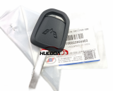 Original for Wuling Hongguang S1 transponder key shell 