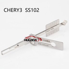 Original Lishi For CHERY3 2in1 Lishi tool,used for Chery Used for side milling keys