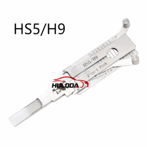 HS5/H9 Lishistyle 2-IN-1 Locksmith Tools
