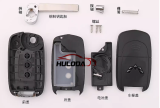 For Wuling Hongguang S1 S3 Folding key case