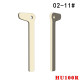 For BMW HU100R-G chassis smart card small key car key blade
