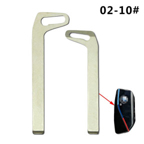 For the new BMW X7 smart card small key and the new BMW X5 U-shaped emergency mechanical small key blade 