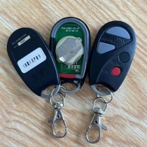 For Nissan Odin pickup key Ruiqi pickup remote control pickup D22 remote key