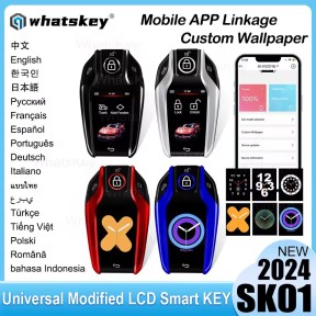 Universal Smart Car Key LCD Screen Customized wallpaper For BMW For Audi For KIA For Toyota For VW Comfortable entry