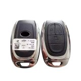 Original Smart Car Key Remote Keyless 433Mhz With ID47 Chip For SAIC MAXUS D60 T70 G10 G20 G50  V90
