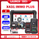 Launch X431 IMMO Plus Key Programming Tool Professional Automotive Diagnostic Tools Immobilizer All Key Lost Anti-theft LAUNCH