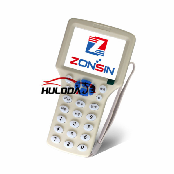 Reader ID/IC Card Decryption Reading and Writing 08CD Copying Machine HID125khz Parking Card Reader