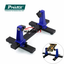 Pro'sKit SN-390 Adjustable PCB Holder 360 Degree Rotation Soldering Assembly Stand Clamp Printed Circuit Board Jig Repair Tools Pro'sKit SN-390 Adjustable PCB Holder 360 Degree Rotation Soldering Assembly Stand Clamp Printed Circuit Board Jig Repair Tools