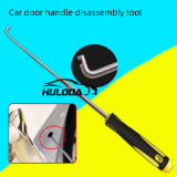 24CM Car Outer Door Handle Disassembly Tool Door Handle Removal Tool for Special Tools Car Accessory for VW for audi for Porsche