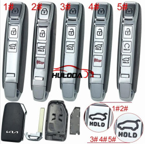 For Kia 3/4 button remote key blank Without battery holder with emblem