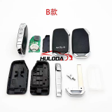 For Kia 3/4 button remote key blank Without battery holder with emblem