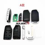 For Kia 3/4 button remote key blank With battery holder with emblem