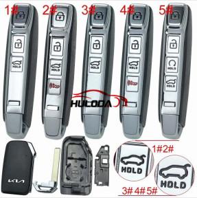 For Kia 3/4 button remote key blank With battery holder with emblem