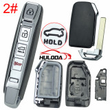 For Kia 3/4 button remote key blank With battery holder with emblem
