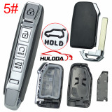 For Kia 3/4 button remote key blank Without battery holder without emblem