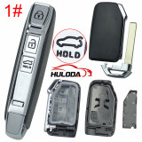 For Kia 3/4 button remote key blank Without battery holder without emblem