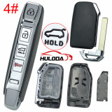 For Kia 3/4 button remote key blank Without battery holder without emblem