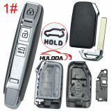 For Kia 3/4 button remote key blank With battery holder with emblem