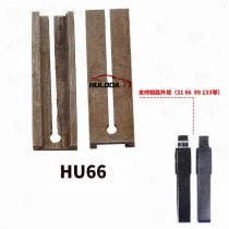 For VW HU66 Key Embryo Special Fixture Vertical Key Machine No. 31, No. 89, No. 86 Special Fixture  2pcs