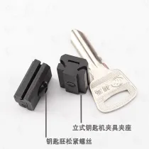 For 2020 Yuema special fixture Yuema crescent shaped key embryo vertical key machine fixture