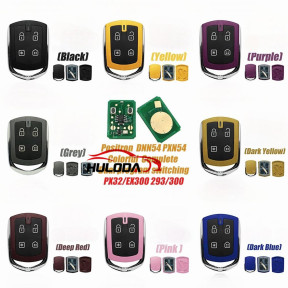 4 button For Brazil Positron Flex PX72 with 433mhz with IC293 Model and IC300 Model used in brazil