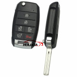 For Kia 5+1 button flip Key blank with HY22 Blade  with logo