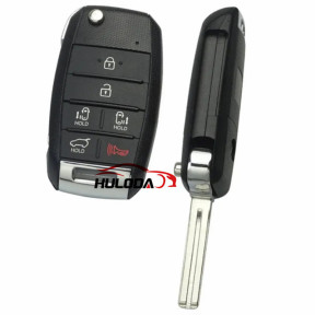For Kia 5+1 button flip Key blank with HY22 Blade  with logo