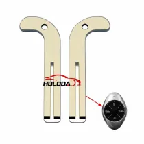 Car Remote Key Blade  for Xpeng P7