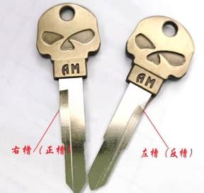 Electric bike and motorcycle spare key