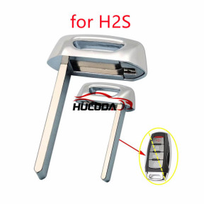 For Great Wall H2 Car emergency key